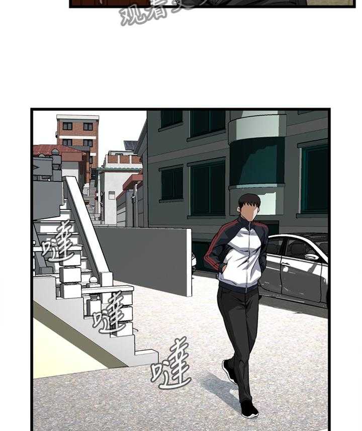 《窥视者2》第94话 94_凄惨 第19页