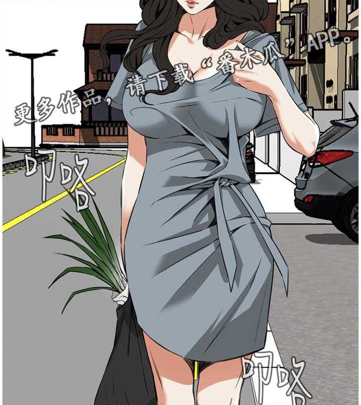 《窥视者2》第94话 94_凄惨 第22页