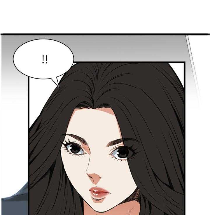 《窥视者2》第94话 94_凄惨 第24页