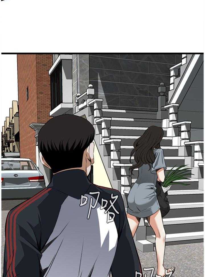 《窥视者2》第94话 94_凄惨 第27页