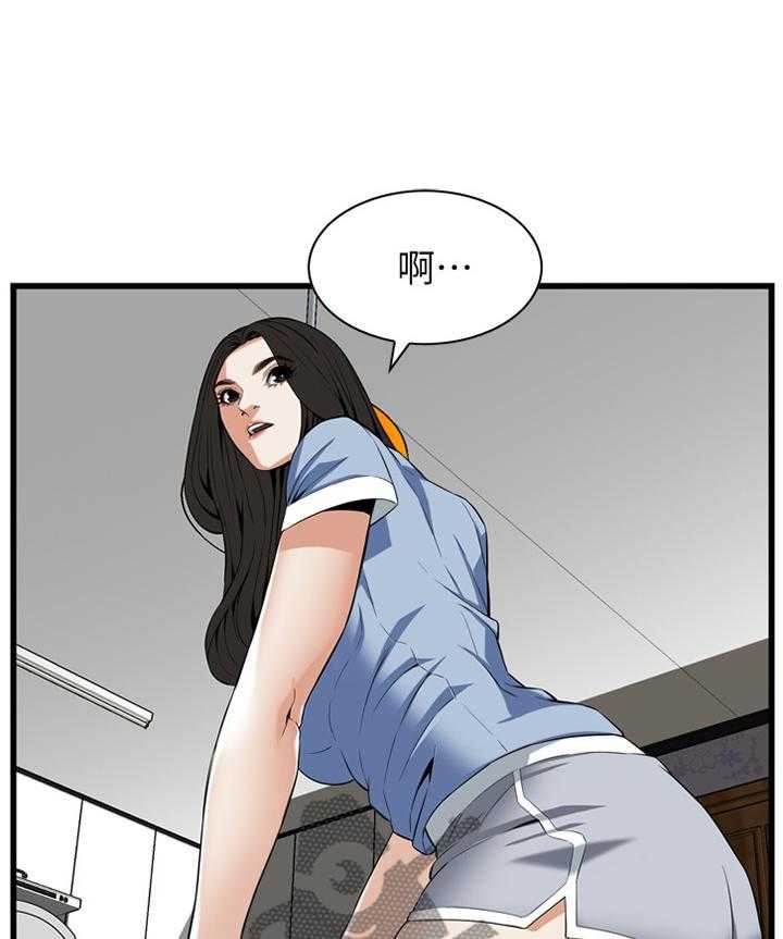 《窥视者2》第102话 102_顺从内心的渴望 第34页