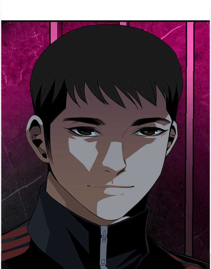 《窥视者2》第100话 100_安慰 第13页