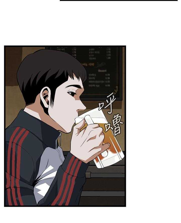《窥视者2》第105话 106_演戏 第10页