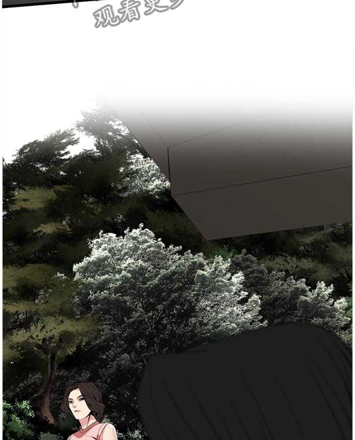 《窥视者2》第104话 104_回来就找你 第31页