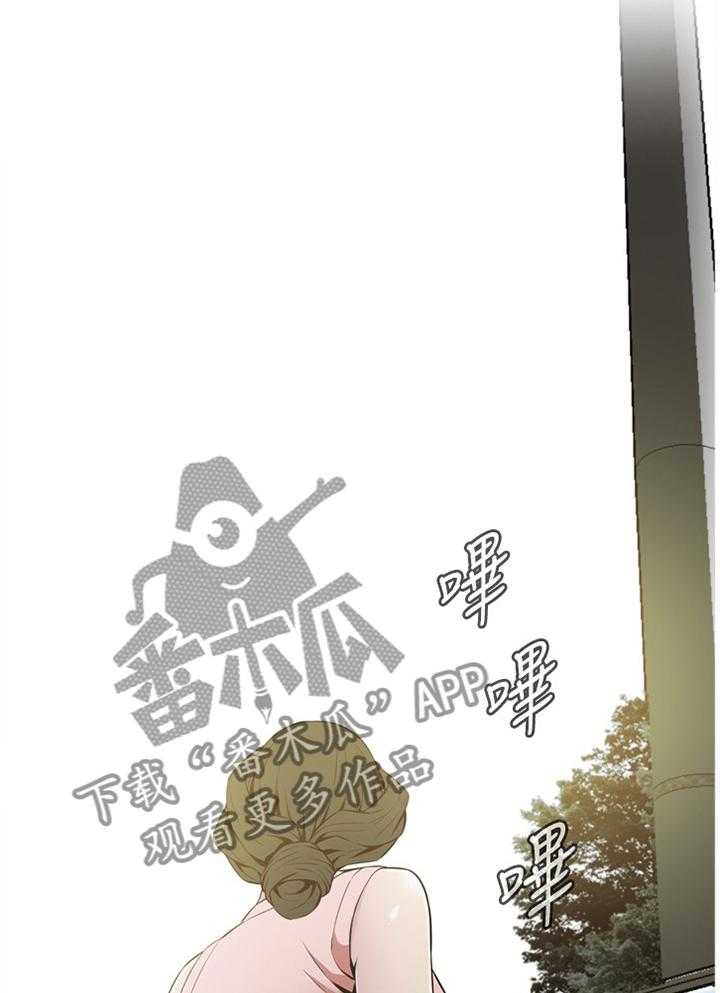 《窥视者2》第104话 104_回来就找你 第35页