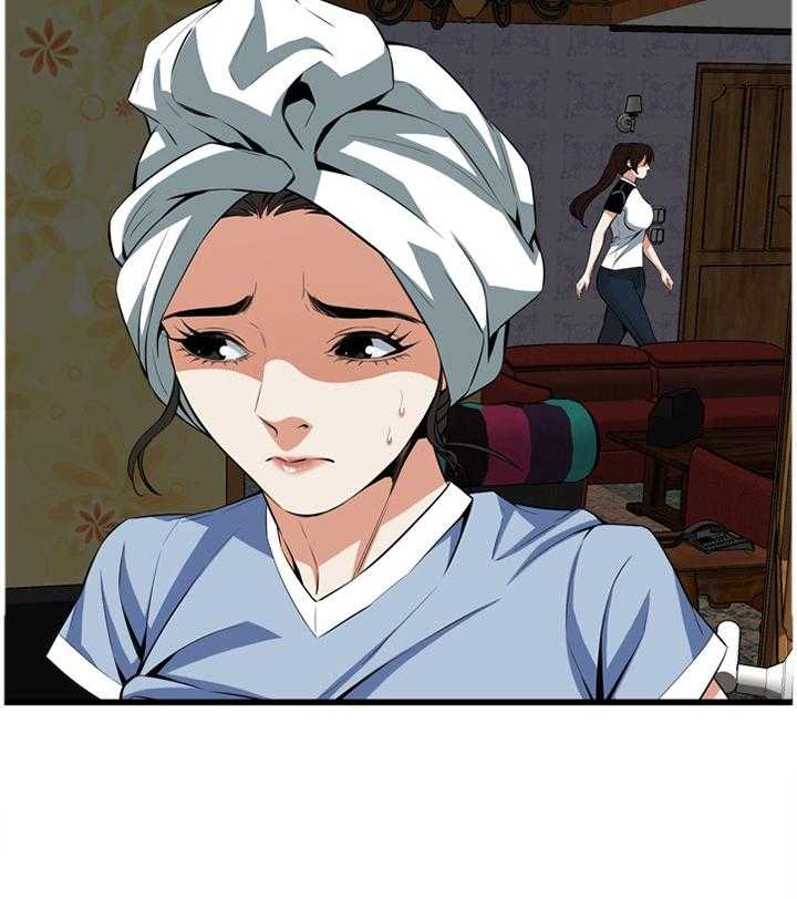 《窥视者2》第107话 108_不诚实 第13页
