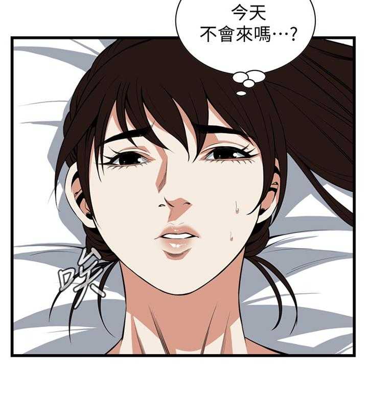 《窥视者2》第107话 108_不诚实 第25页