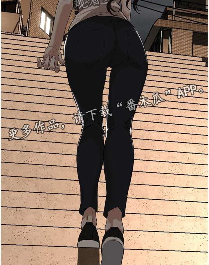 《窥视者2》第106话 107_不相信 第27页