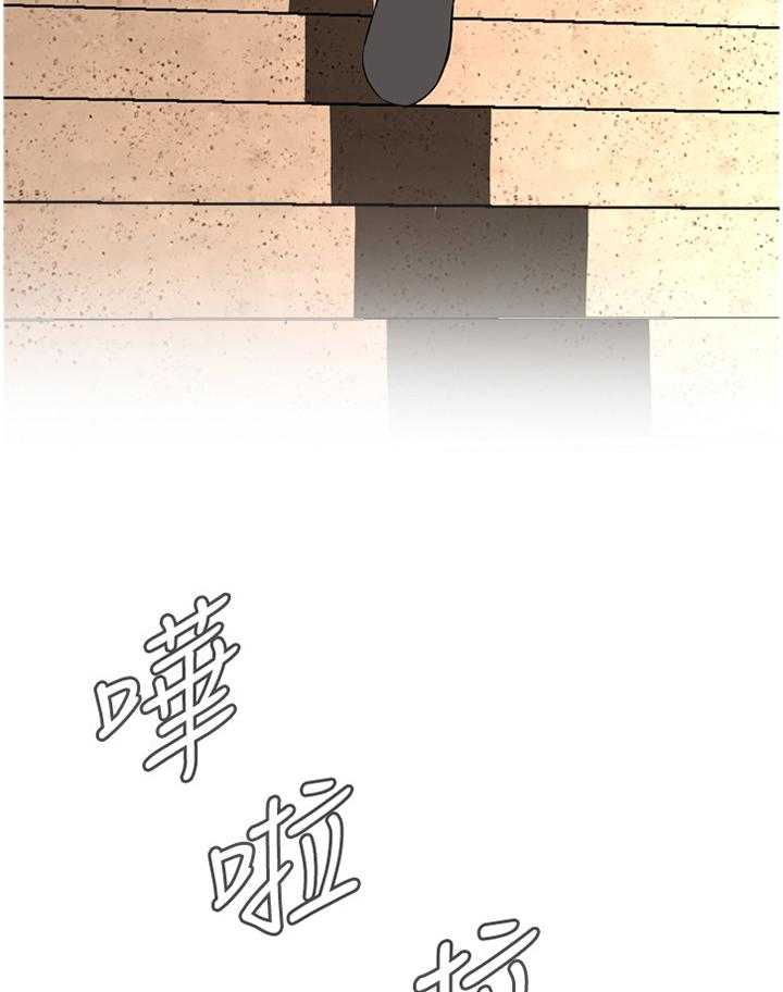《窥视者2》第106话 107_不相信 第28页