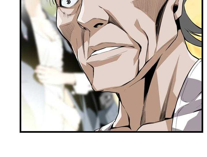 《窥视者2》第106话 107_不相信 第9页