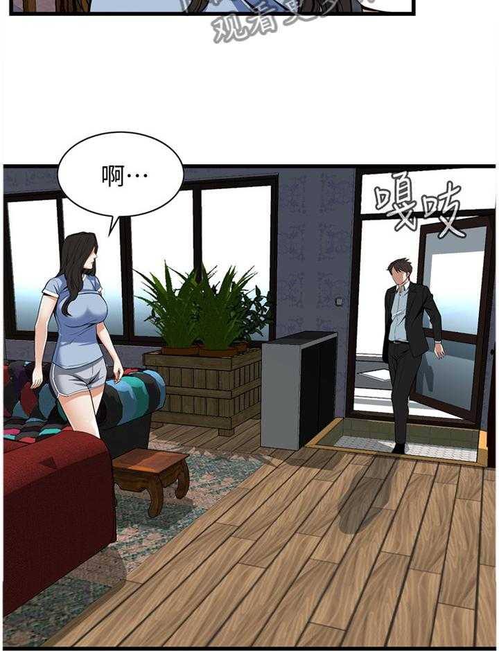 《窥视者2》第108话 109_分居 第10页