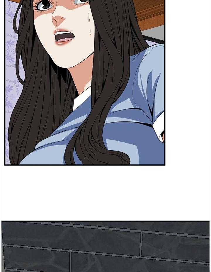 《窥视者2》第108话 109_分居 第39页
