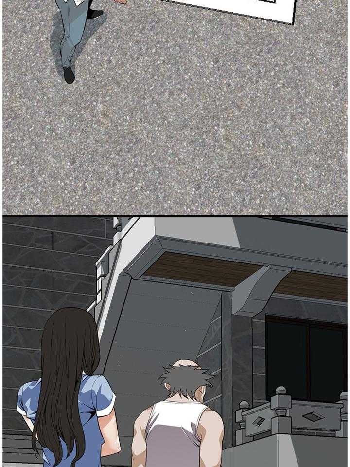 《窥视者2》第108话 109_分居 第42页