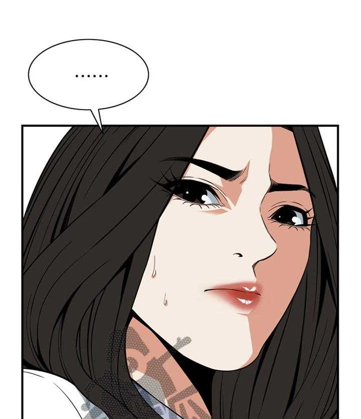 《窥视者2》第111话 113_劝告 第15页