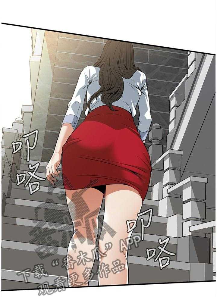 《窥视者2》第111话 113_劝告 第28页