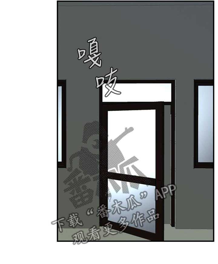 《窥视者2》第111话 113_劝告 第6页