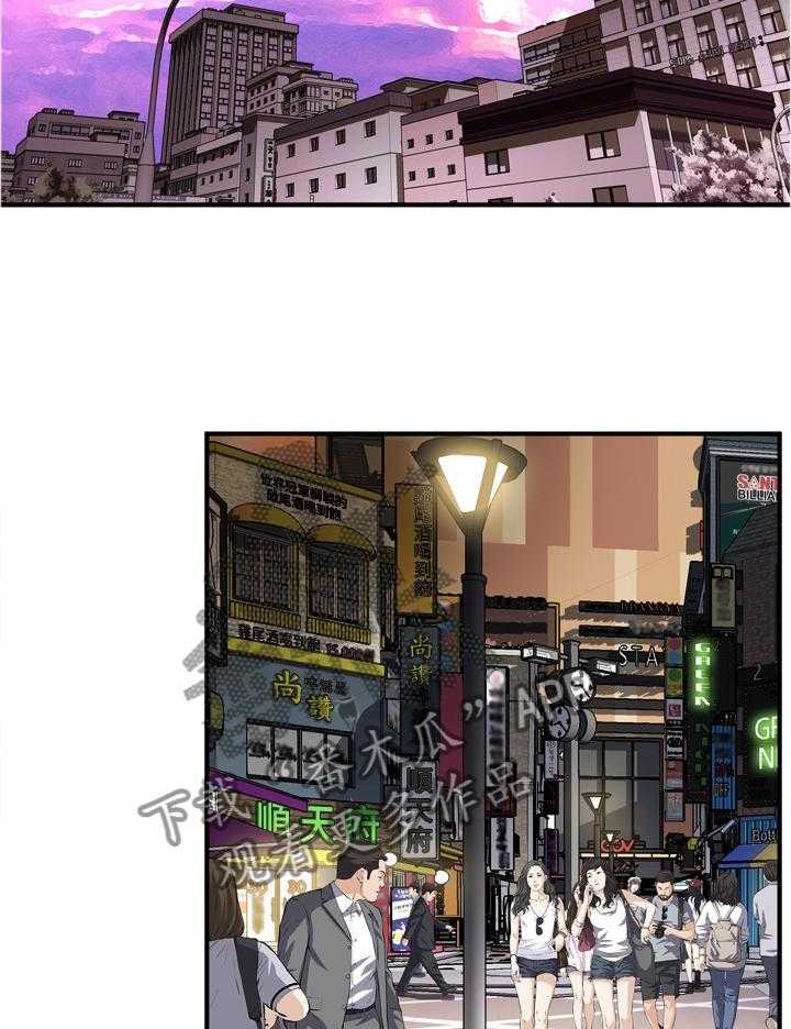 《窥视者2》第114话 116_陷入抉择 第21页