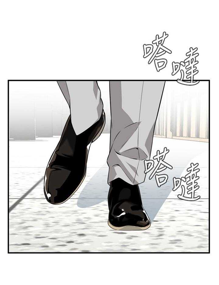 《窥视者2》第116话 118_男性本能 第17页