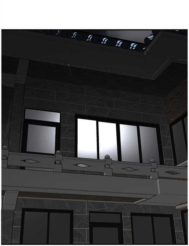《窥视者2》第116话 118_男性本能 第1页
