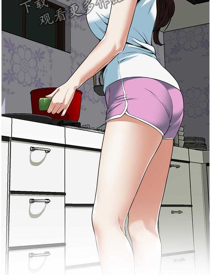 《窥视者2》第116话 118_男性本能 第5页