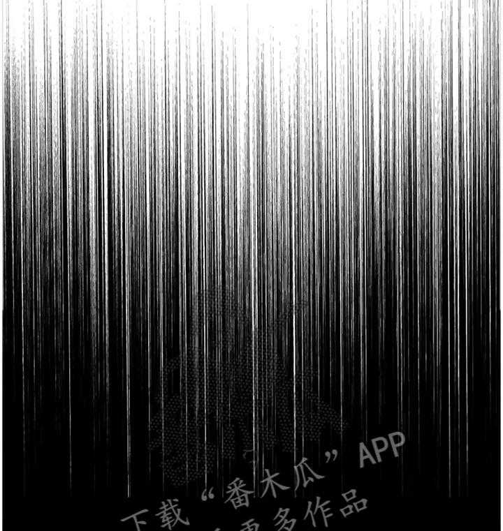 《窥视者2》第117话 120_建议 第19页
