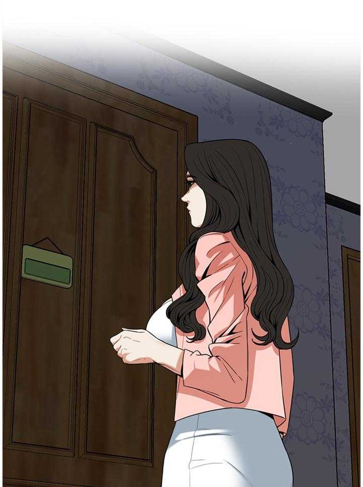 《窥视者2》第117话 120_建议 第7页
