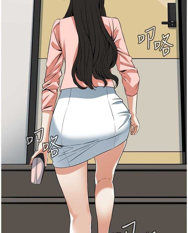 《窥视者2》第115话 117_那道大门 第14页