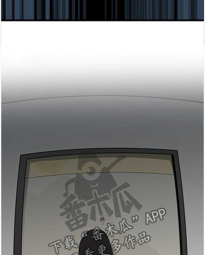 《窥视者2》第115话 117_那道大门 第20页