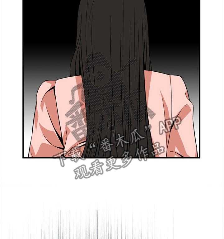 《窥视者2》第115话 117_那道大门 第23页