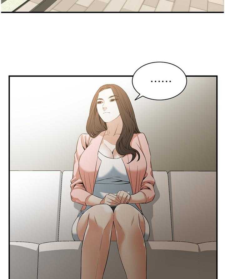 《窥视者2》第115话 117_那道大门 第26页