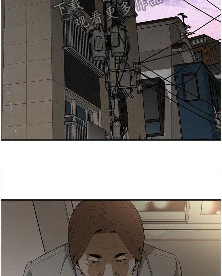 《窥视者2》第115话 117_那道大门 第28页