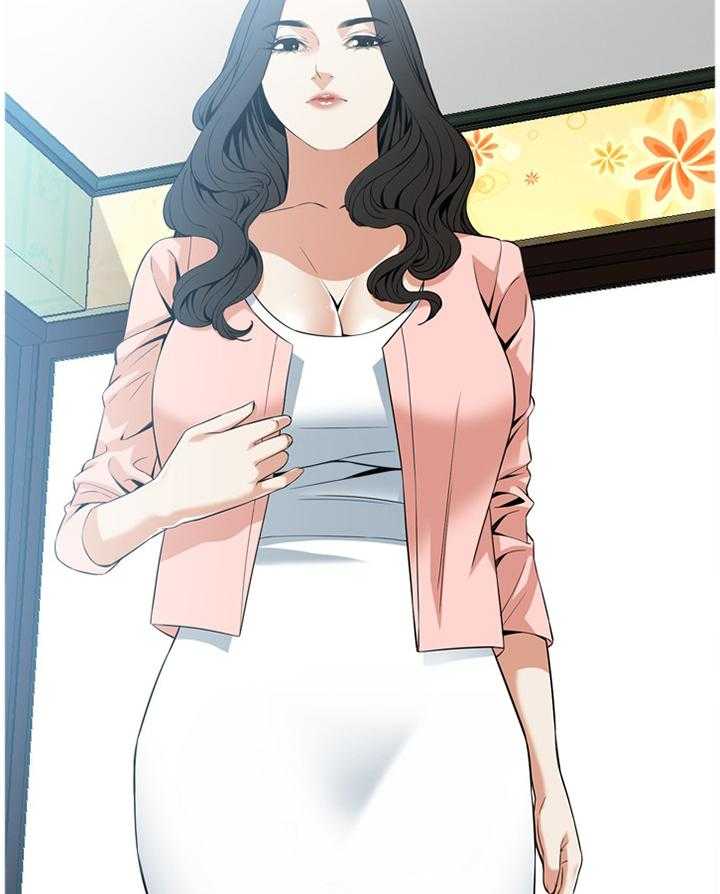 《窥视者2》第115话 117_那道大门 第2页