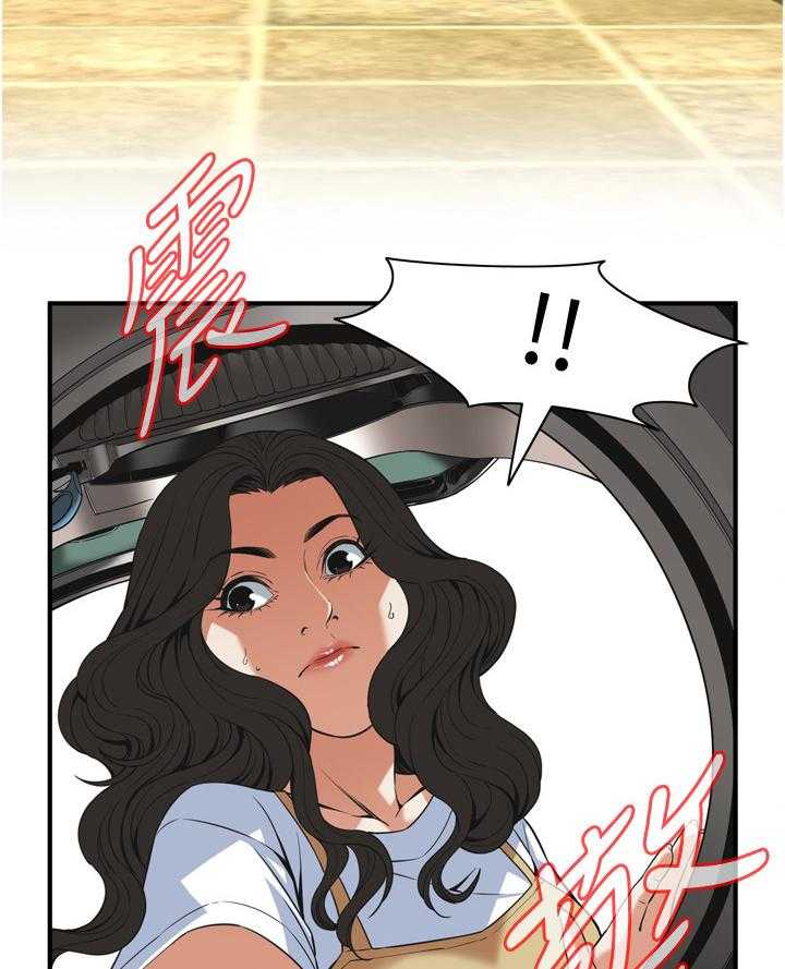 《窥视者2》第118话 121_公公的执着 第11页
