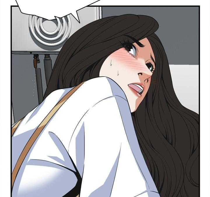 《窥视者2》第118话 121_公公的执着 第14页