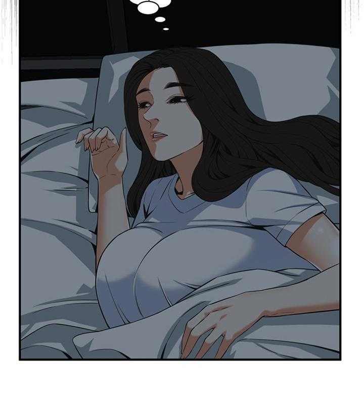 《窥视者2》第118话 121_公公的执着 第4页