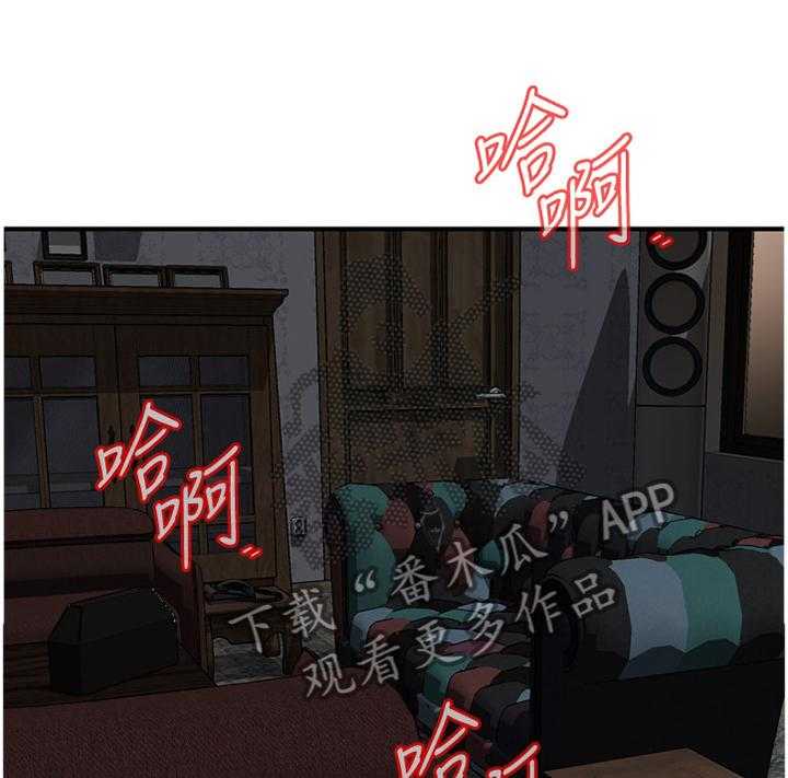 《窥视者2》第123话 126_众人皆知 第18页