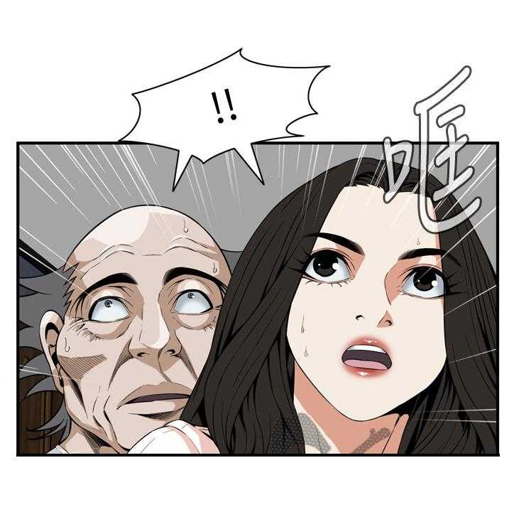 《窥视者2》第121话 124_归来 第8页