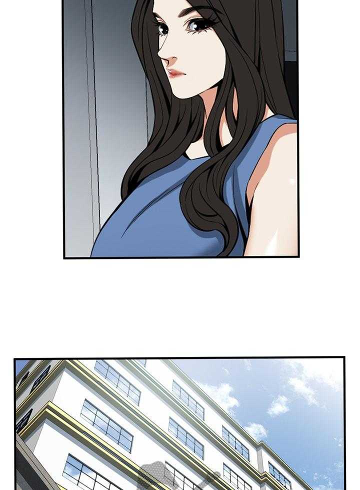 《窥视者2》第125话 128_重回职场 第12页