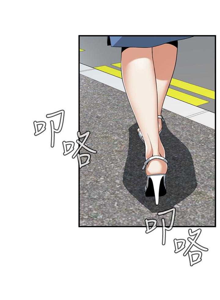 《窥视者2》第125话 128_重回职场 第5页