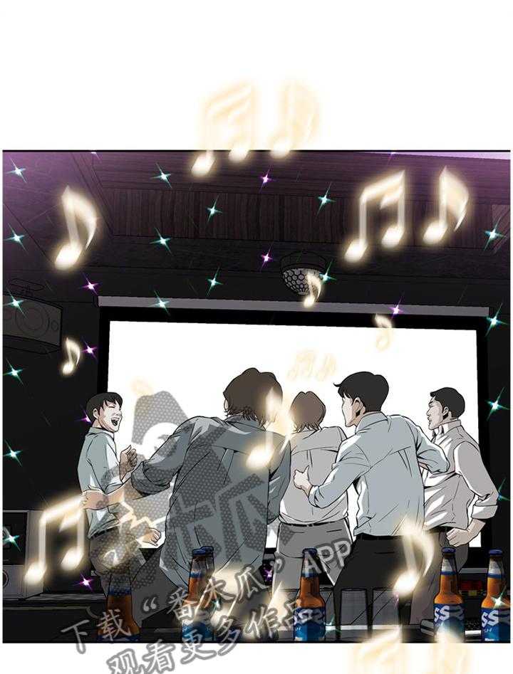 《窥视者2》第126话 129_对比 第21页