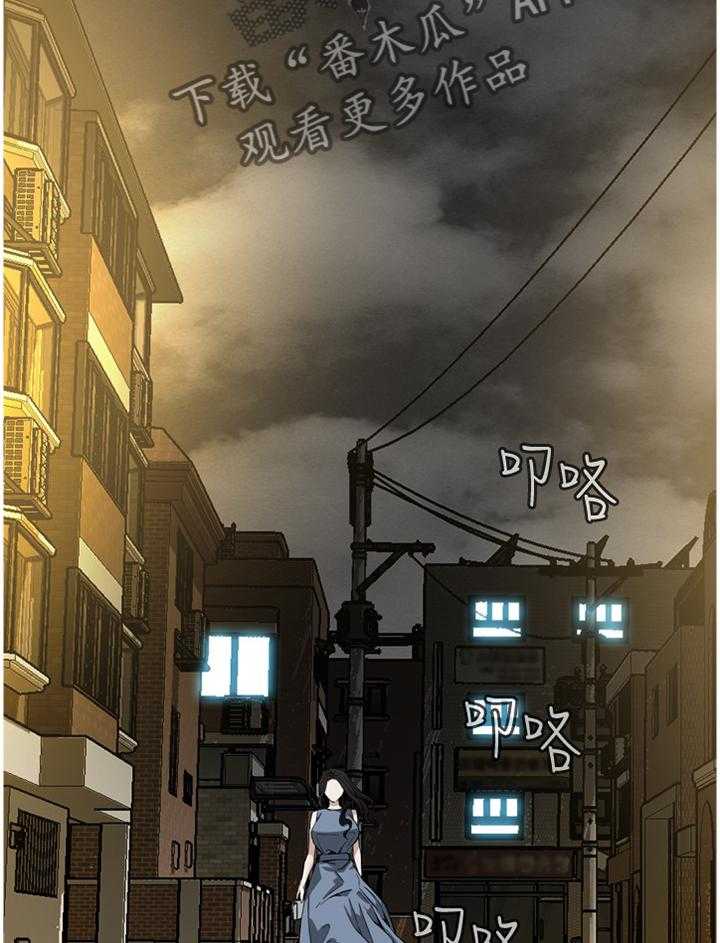 《窥视者2》第128话 131_时来运转 第26页