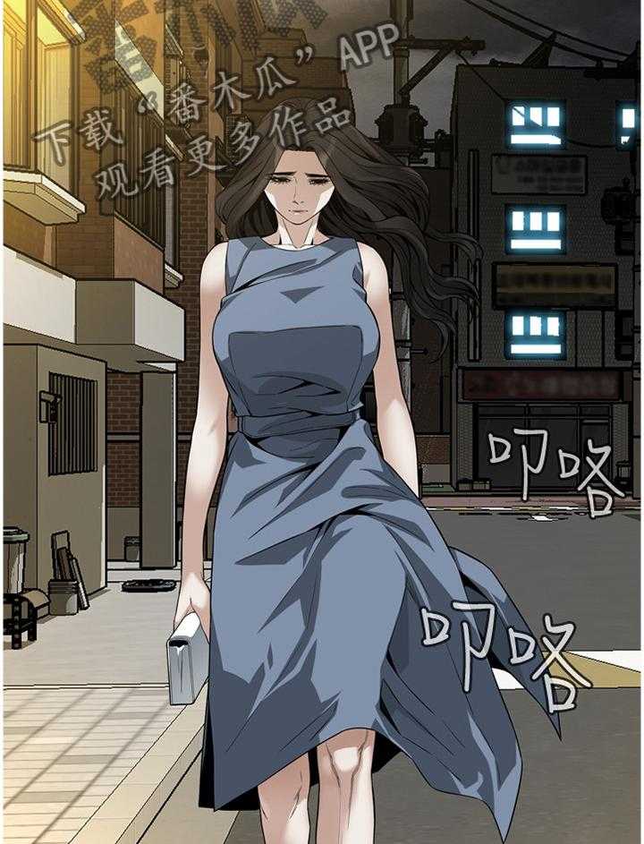 《窥视者2》第128话 131_时来运转 第28页