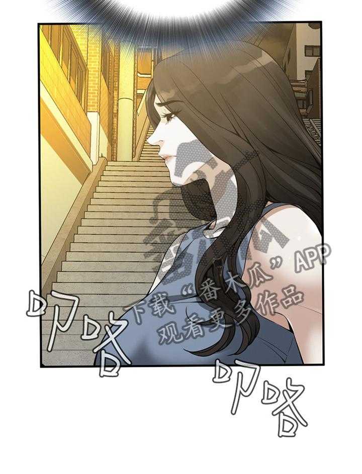 《窥视者2》第128话 131_时来运转 第30页
