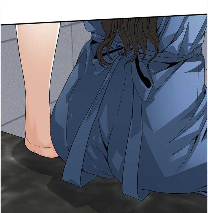 《窥视者2》第127话 130_新的美好回忆 第5页