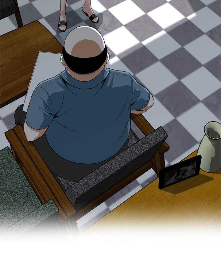 《窥视者2》第129话 132_历史性会面 第15页