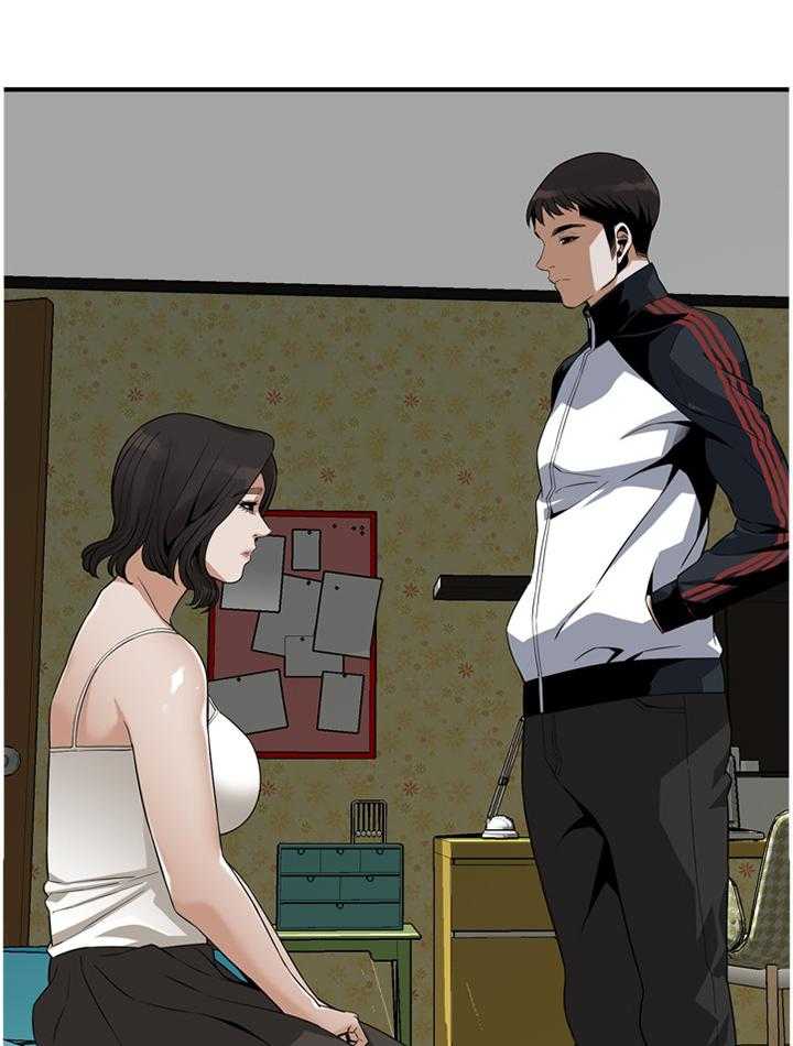 《窥视者2》第130话 133_再接再厉 第18页