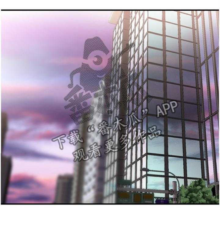 《窥视者2》第131话 134_不用在意 第22页