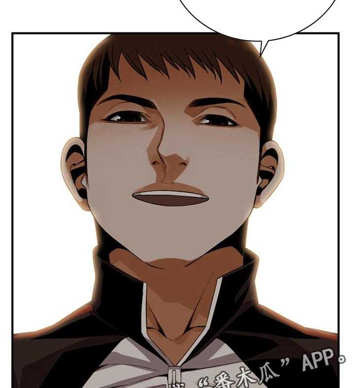 《窥视者2》第132话 135_守株待兔 第25页
