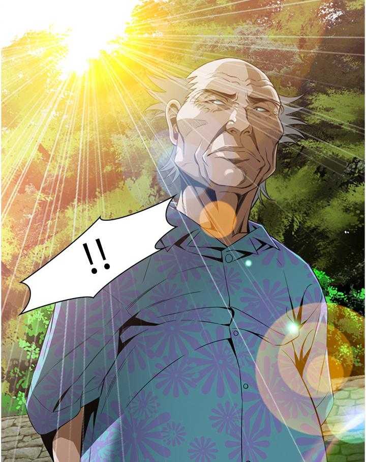 《窥视者2》第132话 135_守株待兔 第7页