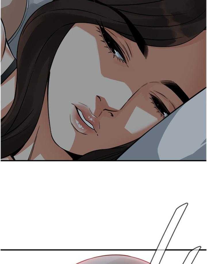 《窥视者2》第135话 138_认清自己 第10页